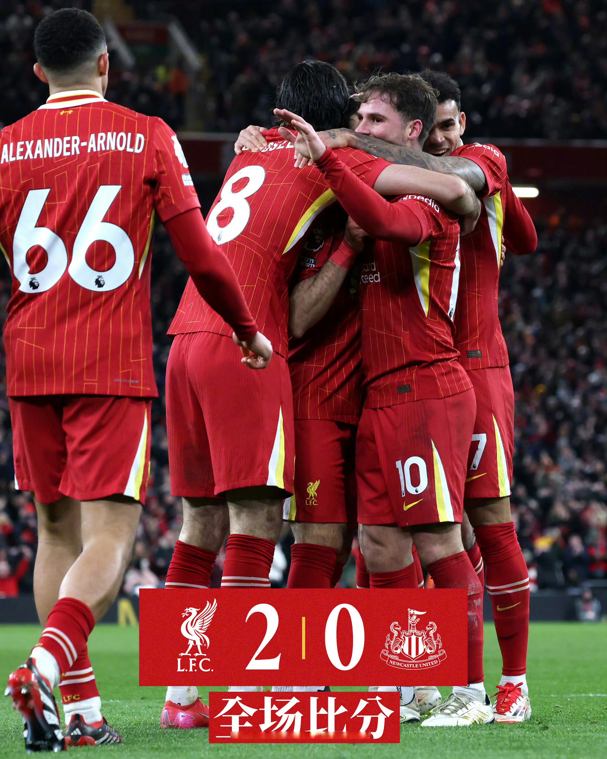 本菲卡轻取利物浦,拉莫斯补时绝平世界杯 本菲卡轻取利物浦,拉莫斯补时绝平世界杯