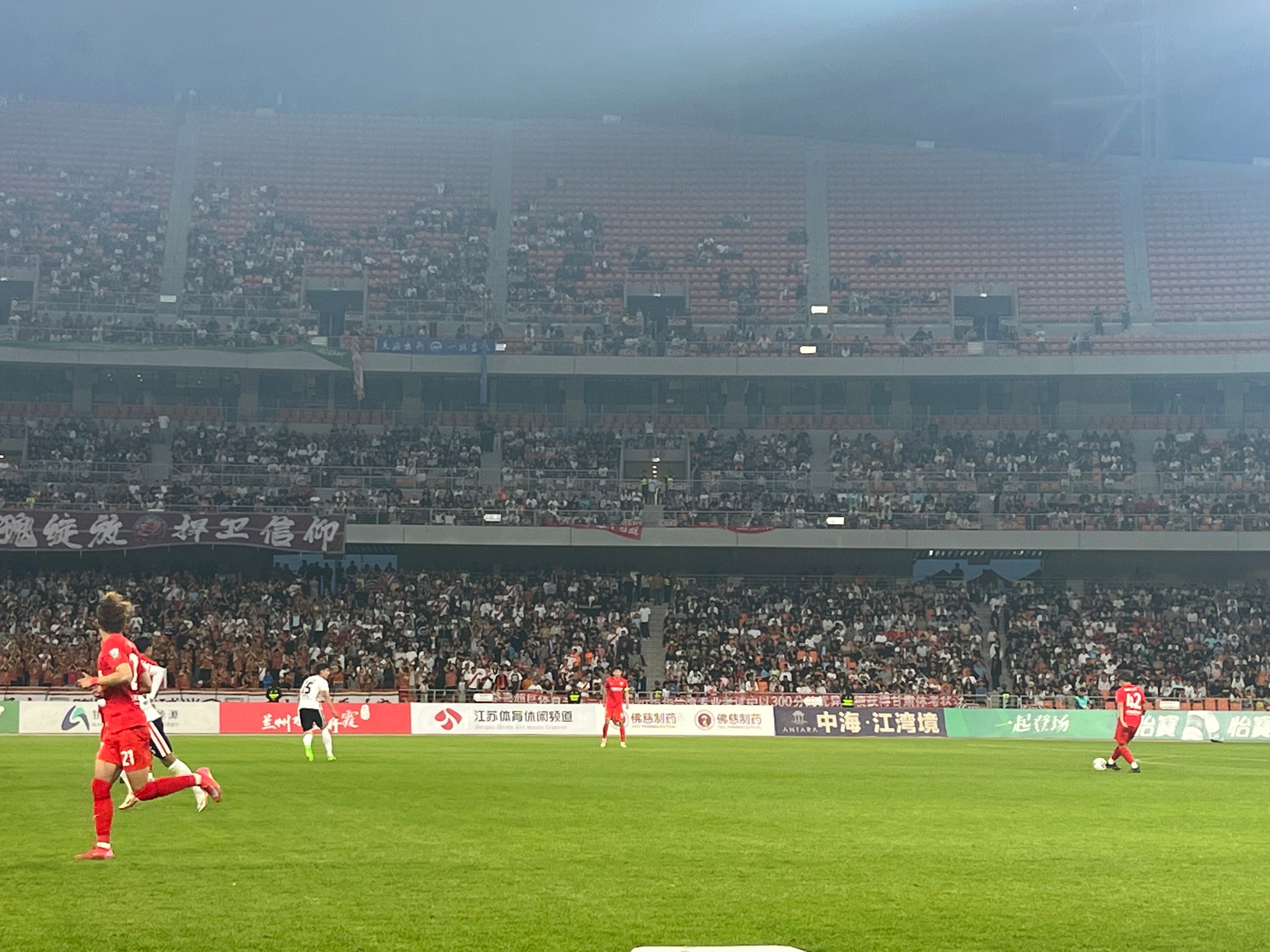 华体会体育-联赛竞争激烈局势持续白热化的简单介绍