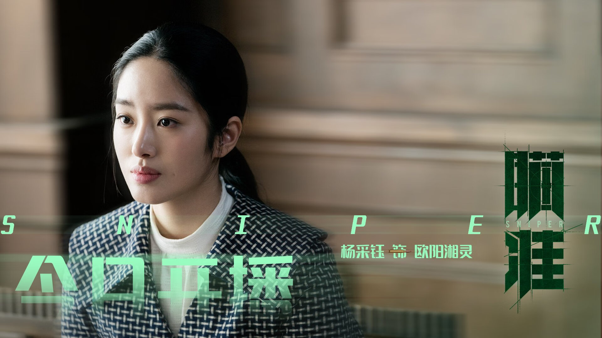 华体会登陆-当足球巨星降临篮球场，梅西的攻防两端统治总决赛之夜