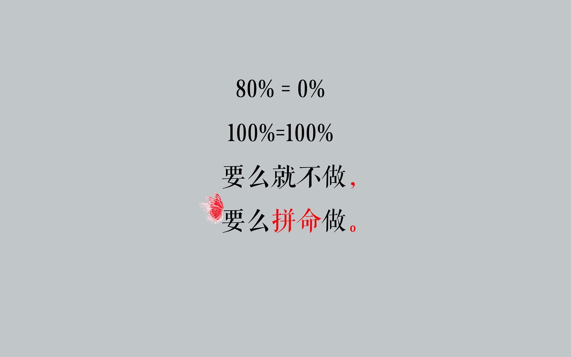 沙漠中的红色闪电,2026世界杯E组强强对话,智利完胜乌兹别克斯坦,阿诺德闪耀全场